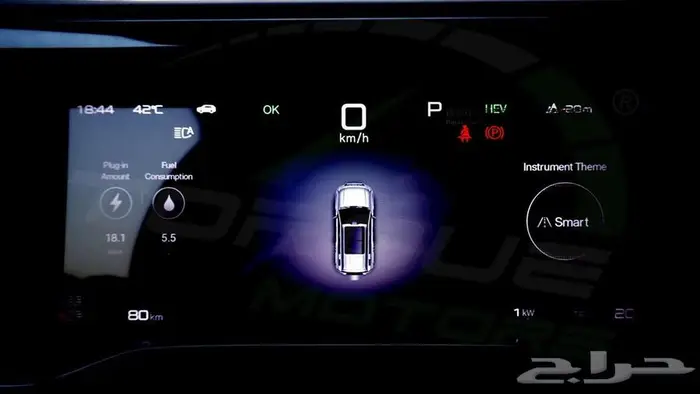 2025 BYD LEOPARD 5 ULTRA 1.5T Plug-in Hybrid اصفار مع ضمان 8