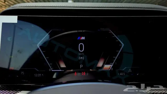 بي ام دبليو 735i M 2026 خليجي اصفار مع ضمان الوكيل 12