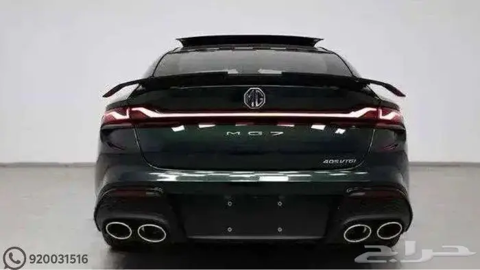 MG 7 لاكجري 2025 وكاله 6