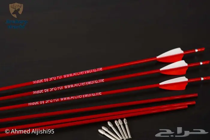 أسهم كربون صافي احترافية OD 5.7 2