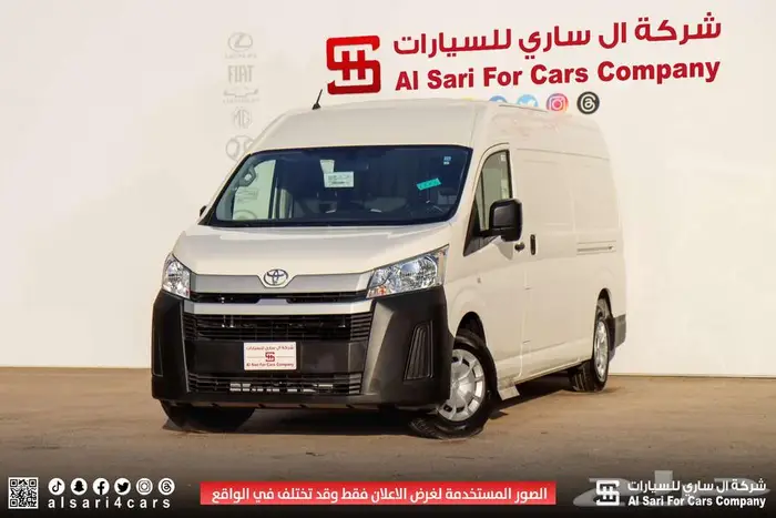تويوتا هايس بضاعة سقف عالي بنزين 2025 إقساط بنوك وشركات 2