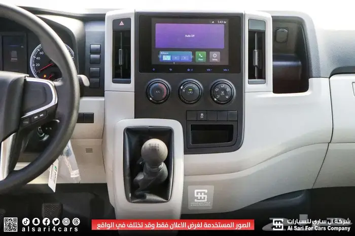 تويوتا هايس بضاعة سقف عالي بنزين 2025 إقساط بنوك وشركات 22