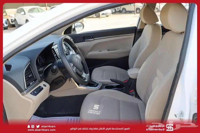 النترا مكينه 2.0 2018 19
