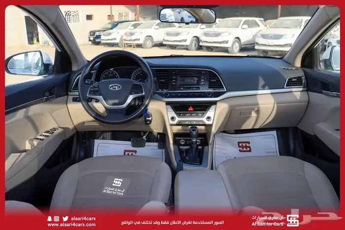 النترا مكينه 2.0 2018 29