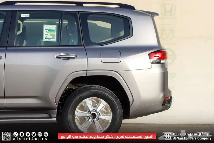 تويوتا لاند كروزر GXR L2 2025 6