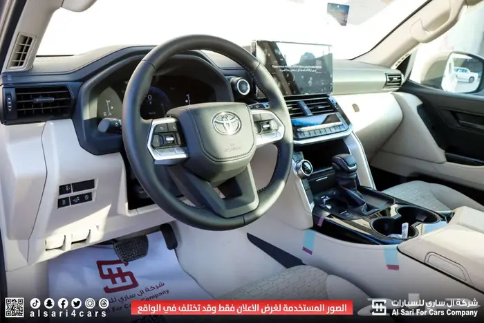 تويوتا لاند كروزر GXR L2 2025 9