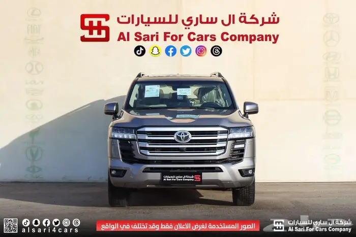 تويوتا لاند كروزر GXR L2 2025 0