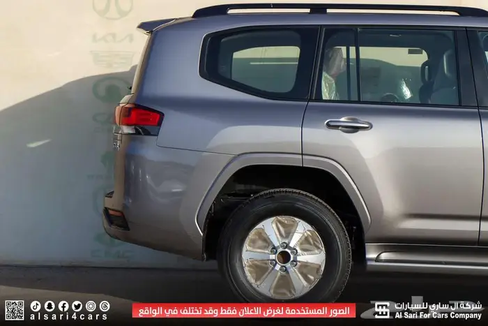 تويوتا لاند كروزر GXR L2 2025 8