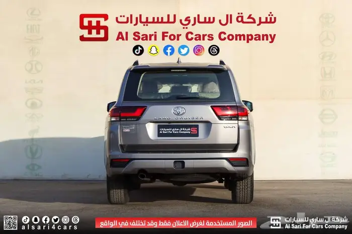 تويوتا لاند كروزر GXR L2 2025 10