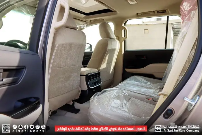 تويوتا لاند كروزر GXR L2 2025 20