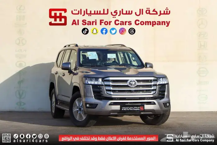 تويوتا لاند كروزر GXR L2 2025 16