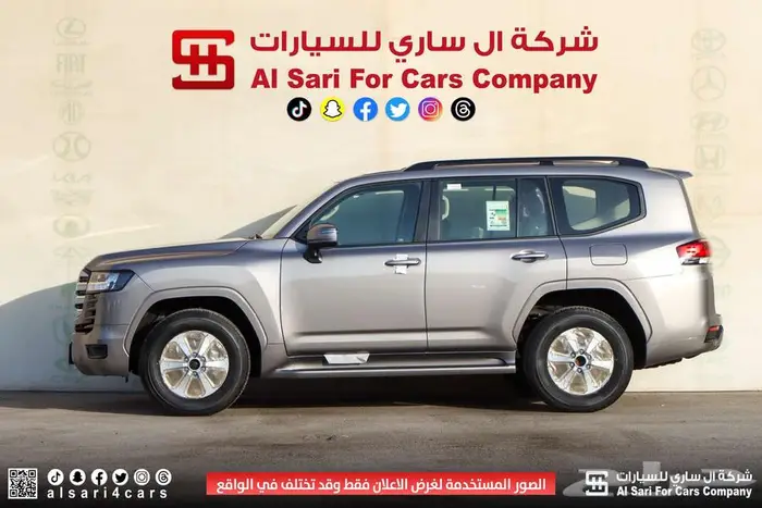 تويوتا لاند كروزر GXR L2 2025 21
