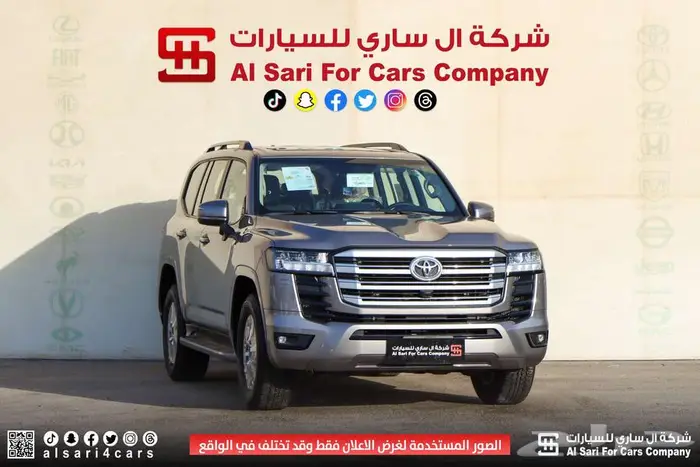 تويوتا لاند كروزر GXR L2 2025 17