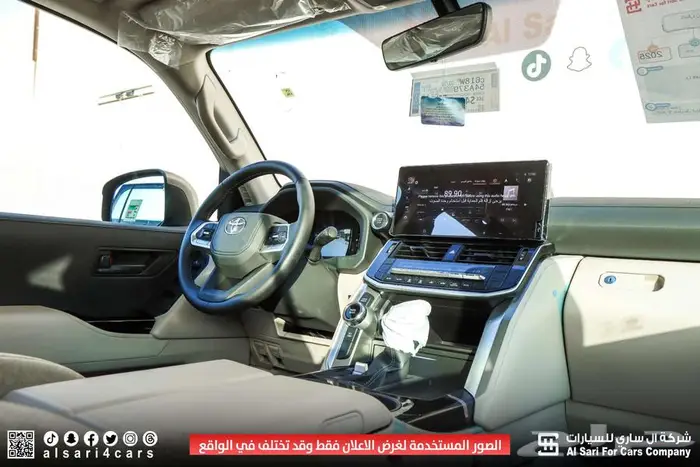 تويوتا لاند كروزر GXR L2 2025 25