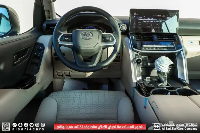 تويوتا لاند كروزر GXR L2 2025 30