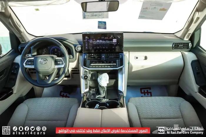 تويوتا لاند كروزر GXR L2 2025 31
