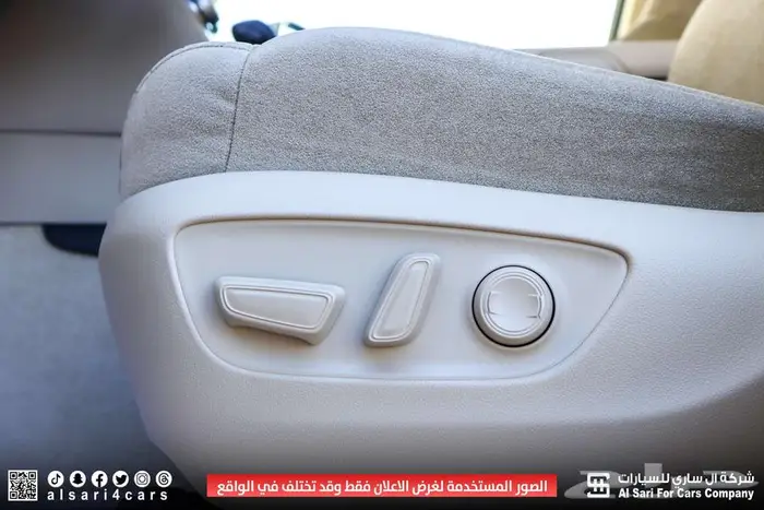 تويوتا لاند كروزر GXR L2 2025 35