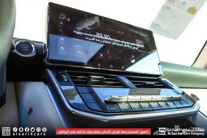 تويوتا لاند كروزر GXR L2 2025 2