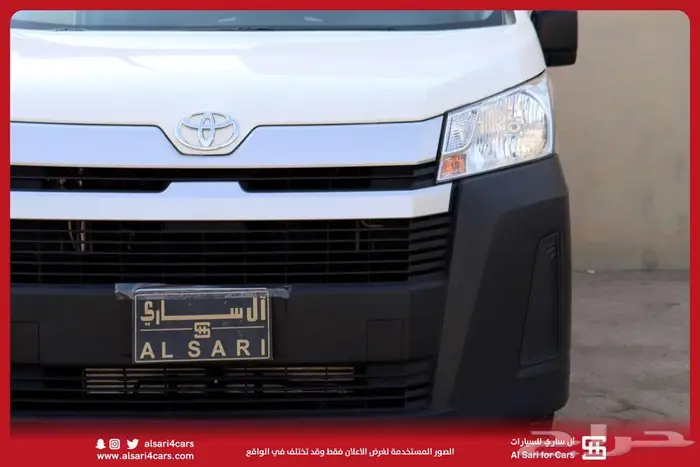 تويوتا هايس بضاعة ديزل سقف منخفض 2023 1