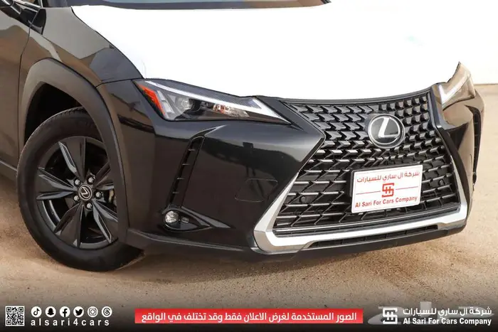 لكزس UX300 AH هجين 2024 اقساط بنوك وشركات 13
