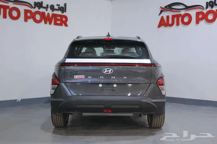 هيونداي كونا فليت 2025 1