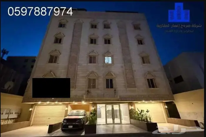 عقار رقم 177شقة للإيجار شارع التوجيه العلمي حي النهضة جدة 0