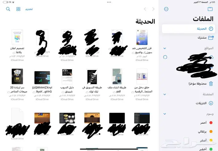 يوجد كتب للبيع 0