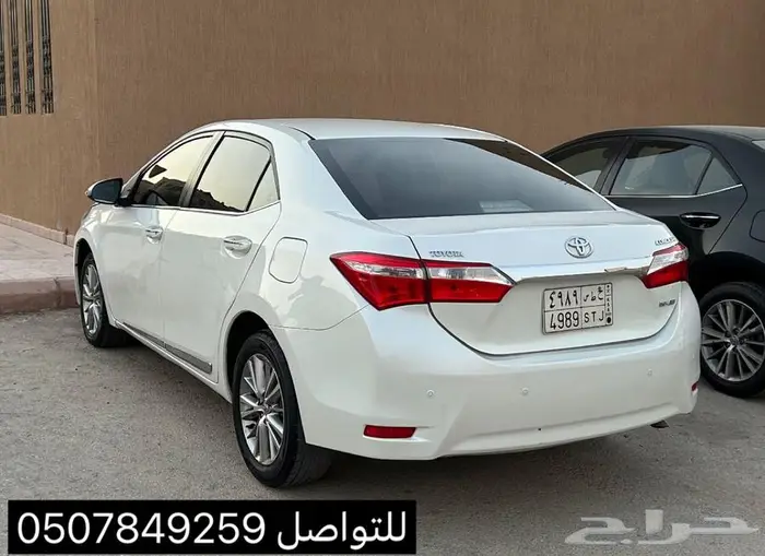 كورولا 2015 2