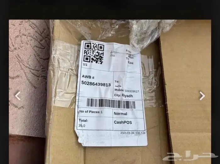 شمعه لكزس 2019 جديده 0