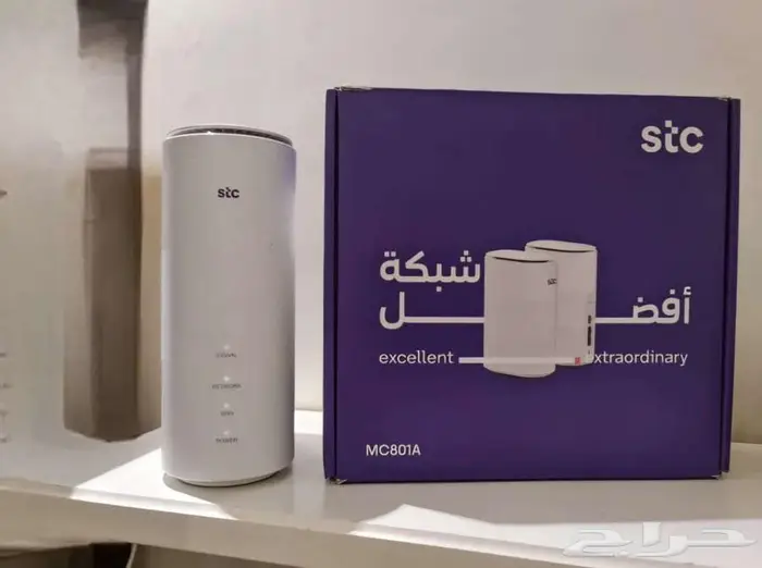 جهاز واي فاي متنقل مجاني انترنت مفتوح لامحدود 3
