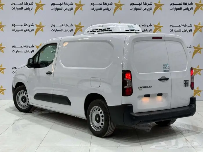 فيات دبلو فان 2025 تبريد تجميد 2