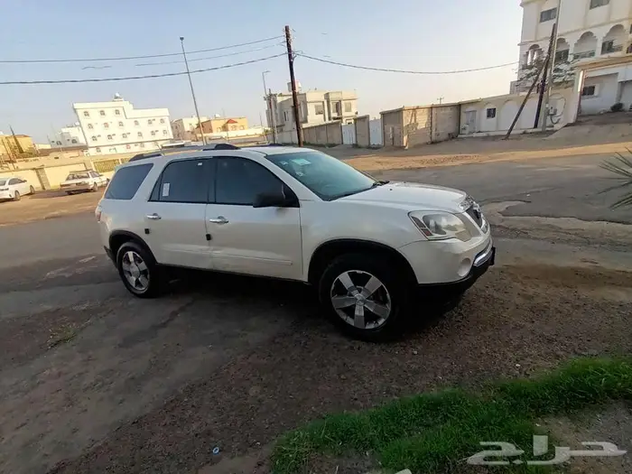 اكاديا 2010 . 3