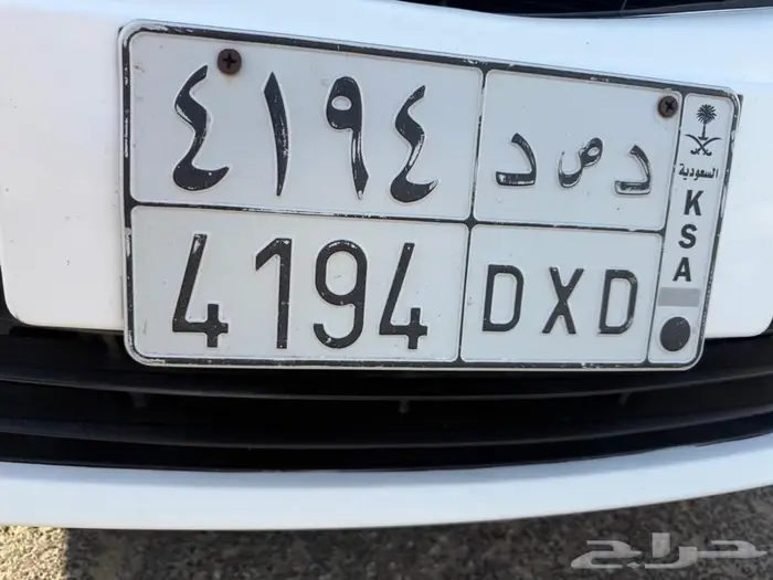 للبيع لوحة قفل الحروف والأرقام 0