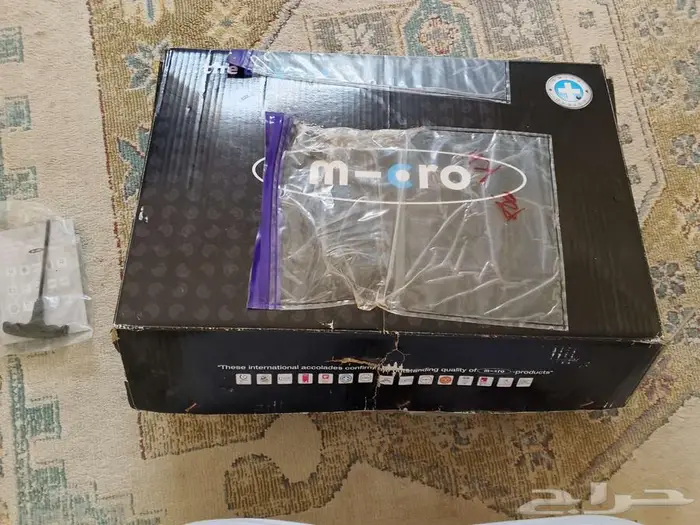 سكيت ثلاث كفرات 1