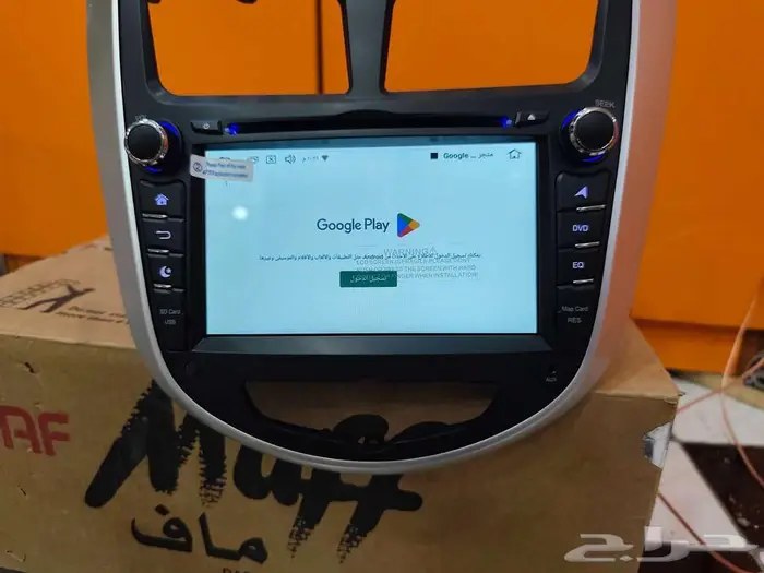 شاشه اكسنت فرارات وتطش ابل كربلي 13