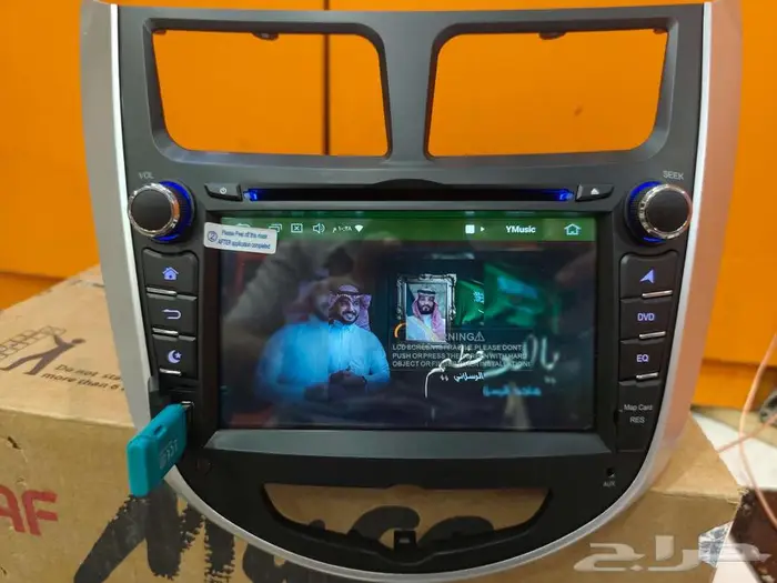 شاشه اكسنت فرارات وتطش ابل كربلي 4