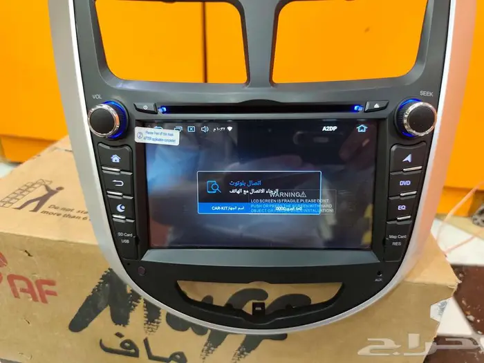شاشه اكسنت فرارات وتطش ابل كربلي 17