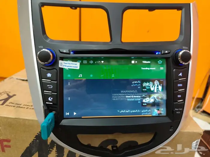 شاشه اكسنت فرارات وتطش ابل كربلي 19