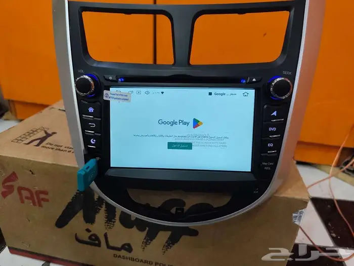 شاشه اكسنت فرارات وتطش ابل كربلي 8