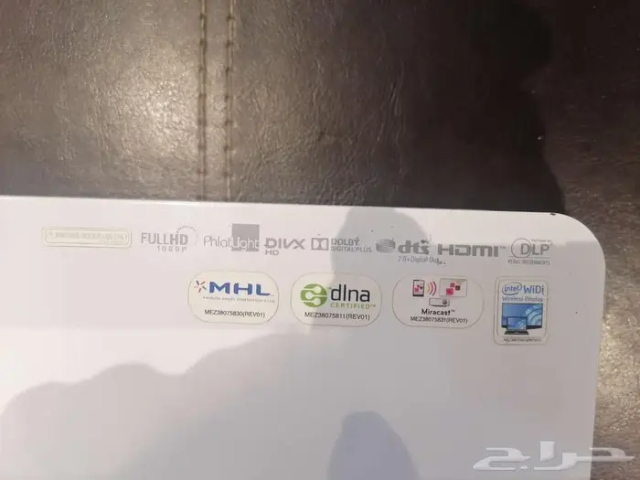 للبيع بروجكتر ال جي Full HD 8