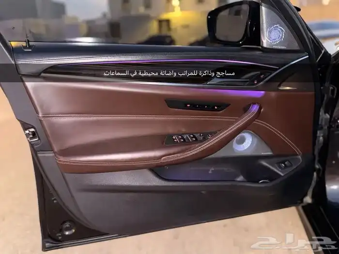 بي ام 530 ماستر كلاس فل كامل 16