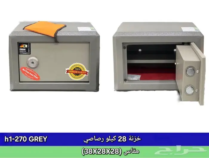 يتوفر تصميم جديد وخزائن فاخرة بسعر الجملة 9