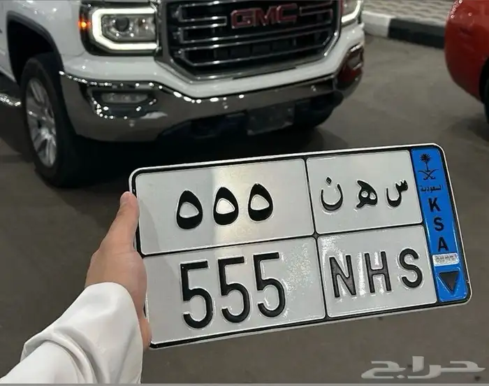 لوحه مميزه للبيع جاهزه للنقل رسمتها حلوه 0