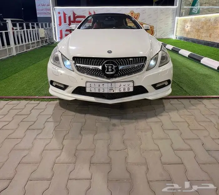 مرسيدس e250 كوب 0