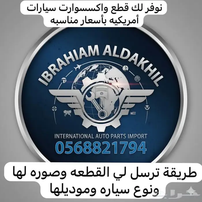 رانجلر 0