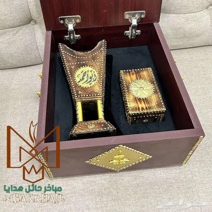 مباخر حائل هدايا فاخرة   صندوق هدايا فاخر   هدايا فخمة 9