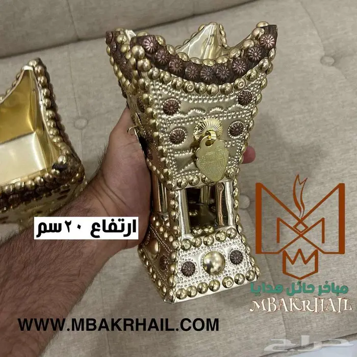مباخر حائل هدايا فاخرة   صندوق هدايا فاخر   هدايا فخمة 22