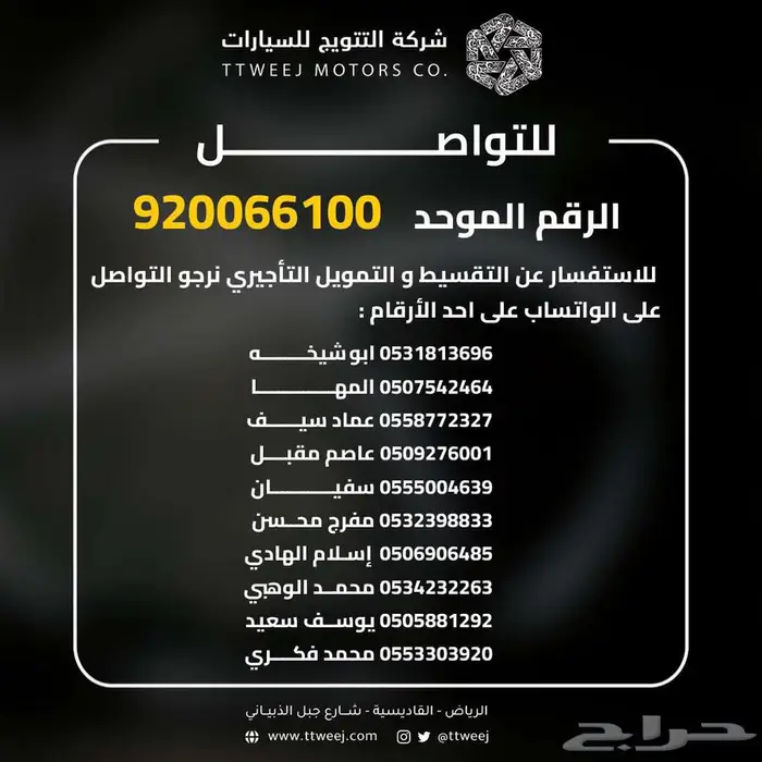 كراون برستيج رمادي 2026 اقل سعر كاش واقساط 46