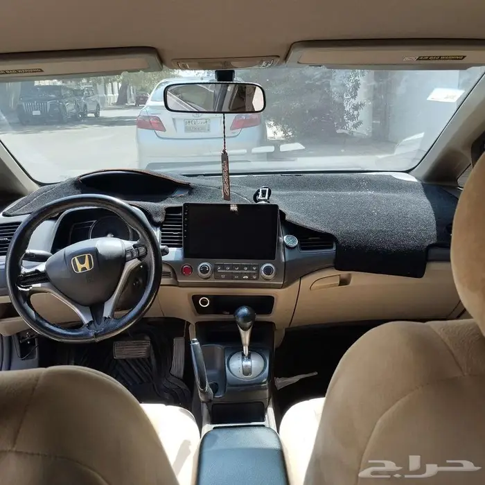 سيفيك2009 0