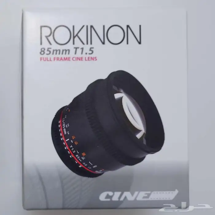 عدسة بورتريه Rokinon 85mm T1.5 سينمائية 4